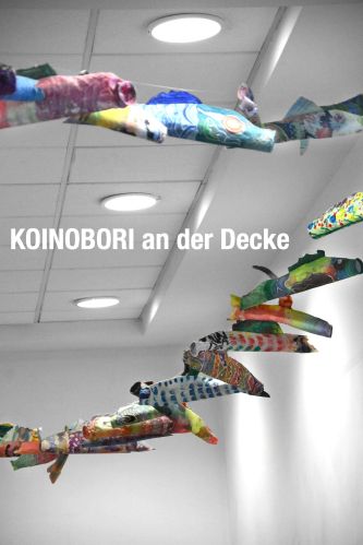 koinobori.jpg