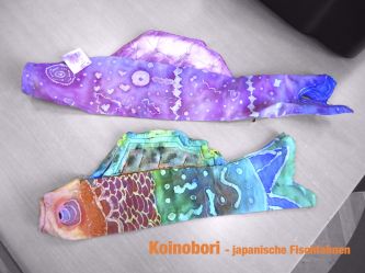 koi2_small.jpg